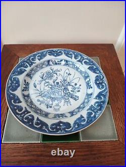 18th C. Chinese Blue and White Porcelain Plate