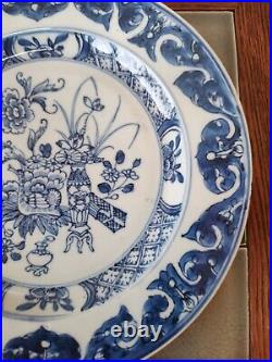 18th C. Chinese Blue and White Porcelain Plate