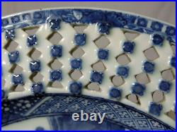 18th C Chinese Export Blue Willow White Porcelain Plate