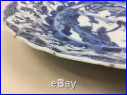 18th C. Chinese Kangxi Blue and White Large Moulded Plate Scholars