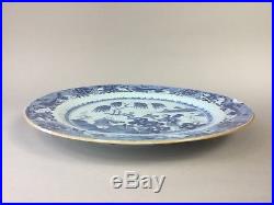 18th C. Chinese Large Blue and White Porcelain Plate Qianlong 31.4 cm