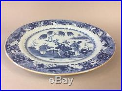 18th C. Chinese Large Blue and White Porcelain Plate Qianlong 31.4 cm