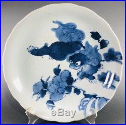 18th C Japanese Arita Blue And White Charger Plate Foo Lion Design Edo Large