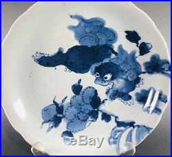 18th C Japanese Arita Blue And White Charger Plate Foo Lion Design Edo Large