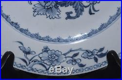 18th C Qianlong Blue & White Floral Plate Fine Detail 10.5-26cm Big SALE $395