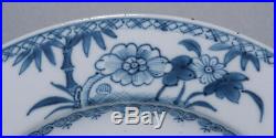 18th C Qianlong Blue & White Floral Plate with Fine Detail 10.5 Dia