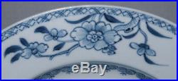 18th C Qianlong Blue & White Floral Plate with Fine Detail 10.5 Dia