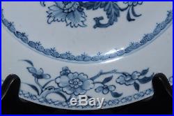 18th C Qianlong Blue & White Floral Plate with Fine Detail 10.5 Dia
