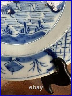 18th Century Blue & White Delft Plate 23cm