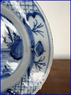 18th Century Blue & White Delft Plate 23cm