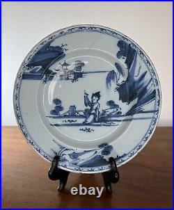 18th Century Blue & White English Delftware Dish cm