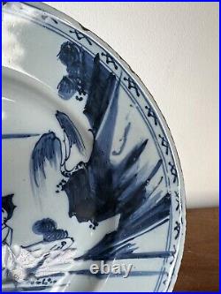 18th Century Blue & White English Delftware Dish cm