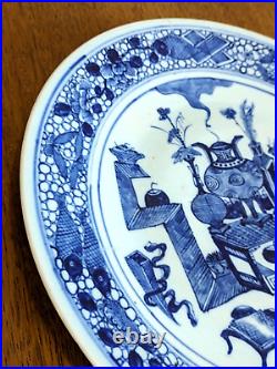 18th Century Chinese Blue & White Hundred Antiquities Object Porcelain Plate 12