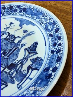 18th Century Chinese Blue & White Hundred Antiquities Object Porcelain Plate 12