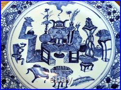 18th Century Chinese Blue & White Hundred Antiquities Object Porcelain Plate 12