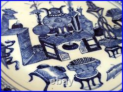 18th Century Chinese Blue & White Hundred Antiquities Object Porcelain Plate 12