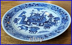 18th Century Chinese Blue & White Hundred Antiquities Object Porcelain Plate 12