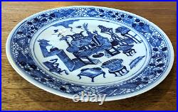 18th Century Chinese Blue & White Hundred Antiquities Object Porcelain Plate 12