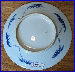18th Century Chinese Blue & White Hundred Antiquities Object Porcelain Plate 12