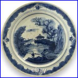 18th Century Chinese Blue & White Plate