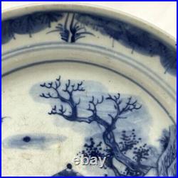 18th Century Chinese Blue & White Plate