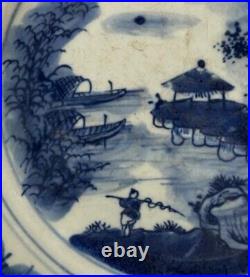 18th Century Chinese Blue & White Plate