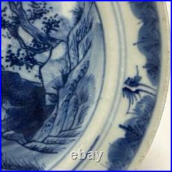 18th Century Chinese Blue & White Plate