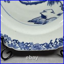 18th Century Chinese Qianlong Period Blue & White Octagonal Export Plate