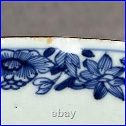 18th Century Chinese Qianlong Period Blue & White Octagonal Export Plate
