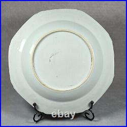18th Century Chinese Qianlong Period Blue & White Octagonal Export Plate