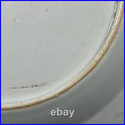 18th Century Chinese Qianlong Period Blue & White Octagonal Export Plate
