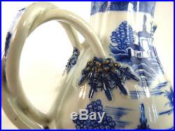 18th Century Chinese Qianlong Porcelain Blue & White Pear Shape Coffee Pot Gilt