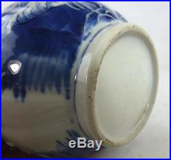 18th Century Chinese Qianlong Porcelain Blue & White Pear Shape Coffee Pot Gilt