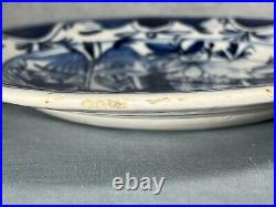 18th Century Delft Delftware 23.6cm Blue & White Tin Glazed Earthenware Plate