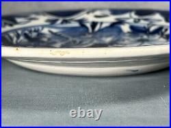 18th Century Delft Delftware 23.6cm Blue & White Tin Glazed Earthenware Plate