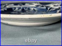 18th Century Delft Delftware 23.6cm Blue & White Tin Glazed Earthenware Plate
