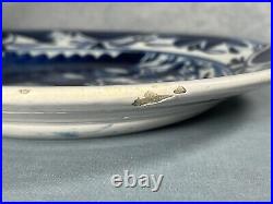 18th Century Delft Delftware 23.6cm Blue & White Tin Glazed Earthenware Plate
