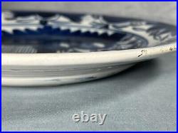 18th Century Delft Delftware 23.6cm Blue & White Tin Glazed Earthenware Plate
