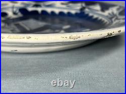 18th Century Delft Delftware 23.6cm Blue & White Tin Glazed Earthenware Plate