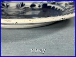 18th Century Delft Delftware 23.6cm Blue & White Tin Glazed Earthenware Plate