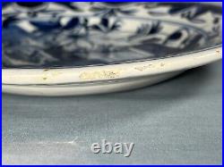 18th Century Delft Delftware 23.6cm Blue & White Tin Glazed Earthenware Plate