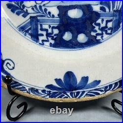 18th Century Delft Delftware 23cm Blue & White Tin Glazed Earthenware Plate