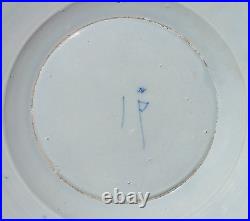 18th Century Dutch Delft Blue & White Porceleyne Bijl Chinoiserie Pottery Plate