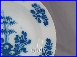 18th Century English Delft Blue & White Chinese Garden 13 5/8 Inch Charger