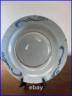18th Century English Delftware Dish c1760 Blue, Purple, Yellow, Green 26cm