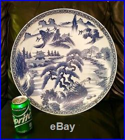 18th Century Large Cobalt Blue White Chinese Porcelain Plate Charger 18 inches