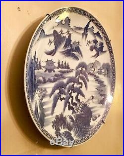 18th Century Large Cobalt Blue White Chinese Porcelain Plate Charger 18 inches