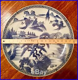 18th Century Large Cobalt Blue White Chinese Porcelain Plate Charger 18 inches