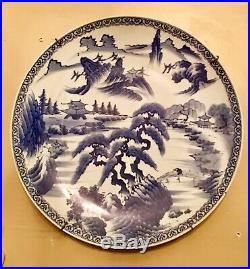 18th Century Large Cobalt Blue White Chinese Porcelain Plate Charger 18 inches