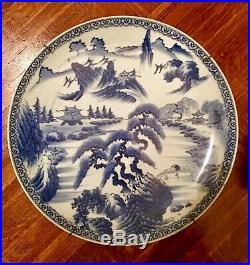 18th Century Large Cobalt Blue White Chinese Porcelain Plate Charger 18 inches